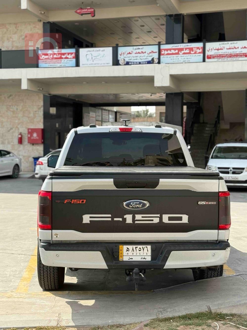 فۆرد F-150